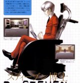 BUY NEW shin megami tensei - 138601 Premium Anime Print Poster