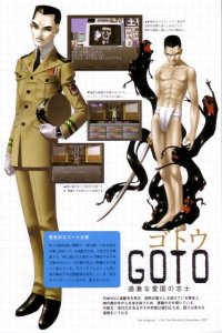 BUY NEW shin megami tensei - 138602 Premium Anime Print Poster