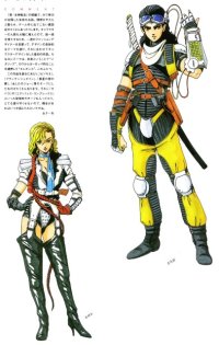 BUY NEW shin megami tensei - 138735 Premium Anime Print Poster