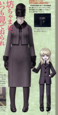 BUY NEW shin megami tensei - 139388 Premium Anime Print Poster