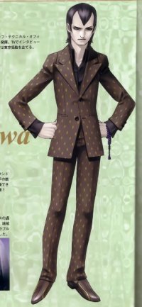 BUY NEW shin megami tensei - 139390 Premium Anime Print Poster
