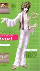 BUY NEW shin megami tensei - 141803 Premium Anime Print Poster