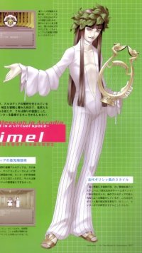 BUY NEW shin megami tensei - 141803 Premium Anime Print Poster