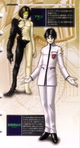 BUY NEW shin megami tensei - 141810 Premium Anime Print Poster