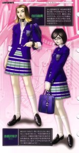 BUY NEW shin megami tensei - 142015 Premium Anime Print Poster