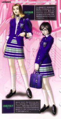 BUY NEW shin megami tensei - 142015 Premium Anime Print Poster