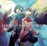 BUY NEW shin megami tensei - 152382 Premium Anime Print Poster