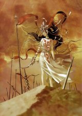 BUY NEW shin megami tensei - 155731 Premium Anime Print Poster