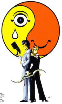 BUY NEW shin megami tensei - 155734 Premium Anime Print Poster