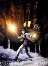 BUY NEW shin megami tensei - 157188 Premium Anime Print Poster