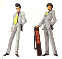 BUY NEW shin megami tensei - 157192 Premium Anime Print Poster