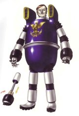BUY NEW shin megami tensei - 161026 Premium Anime Print Poster