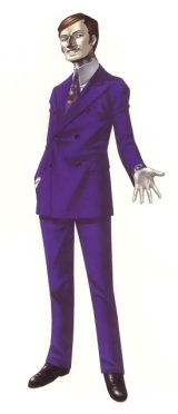 BUY NEW shin megami tensei - 161028 Premium Anime Print Poster
