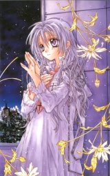 BUY NEW shinshi doumei cross - 185426 Premium Anime Print Poster