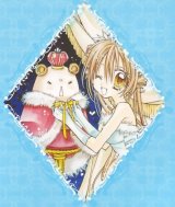 BUY NEW shinshi doumei cross - 188817 Premium Anime Print Poster