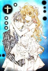 BUY NEW shinshi doumei cross - 188978 Premium Anime Print Poster