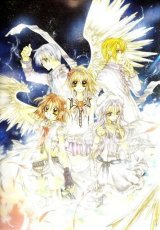 BUY NEW shinshi doumei cross - 189037 Premium Anime Print Poster