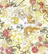 BUY NEW shinshi doumei cross - 189048 Premium Anime Print Poster