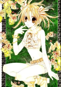 BUY NEW shinshi doumei cross - 190446 Premium Anime Print Poster