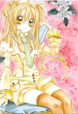 BUY NEW shinshi doumei cross - 190456 Premium Anime Print Poster