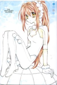 BUY NEW shinshi doumei cross - 190569 Premium Anime Print Poster
