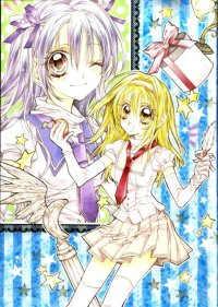 BUY NEW shinshi doumei cross - 190949 Premium Anime Print Poster