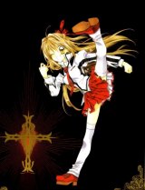 BUY NEW shinshi doumei cross - 191236 Premium Anime Print Poster