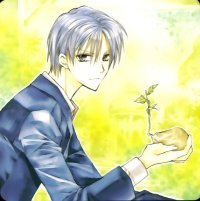 BUY NEW shinshi doumei cross - 191250 Premium Anime Print Poster