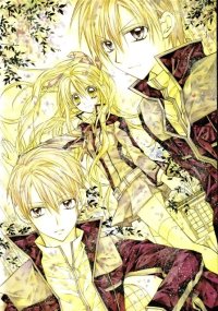 BUY NEW shinshi doumei cross - 191898 Premium Anime Print Poster