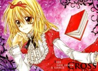 BUY NEW shinshi doumei cross - 192498 Premium Anime Print Poster