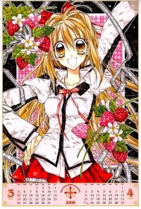 BUY NEW shinshi doumei cross - 42780 Premium Anime Print Poster