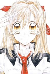 BUY NEW shinshi doumei cross - 49937 Premium Anime Print Poster