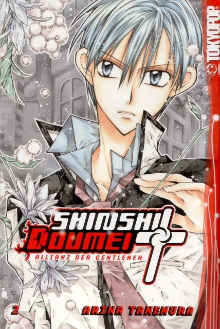 BUY NEW shinya hasegawa - 156543 Premium Anime Print Poster shion no oh - 151078 image