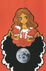 BUY NEW shion no oh - 151078 Premium Anime Print Poster