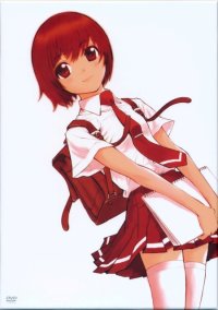 BUY NEW shion no oh - 179613 Premium Anime Print Poster