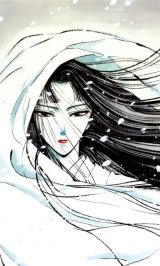 BUY NEW shirahime syo - 131841 Premium Anime Print Poster