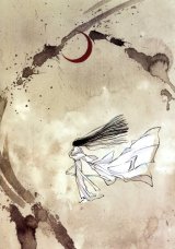 BUY NEW shonan junai gumi - 127797 Premium Anime Print Poster