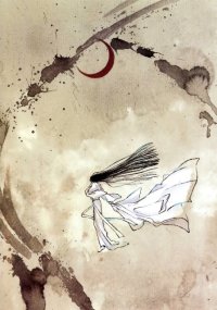 BUY NEW shonan junai gumi - 127797 Premium Anime Print Poster