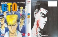 BUY NEW shonan junai gumi - 127932 Premium Anime Print Poster