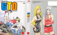 BUY NEW shonan junai gumi - 127937 Premium Anime Print Poster