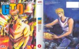 BUY NEW shonan junai gumi - 128709 Premium Anime Print Poster
