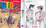 BUY NEW shonan junai gumi - 128738 Premium Anime Print Poster