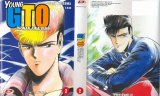 BUY NEW shonan junai gumi - 128818 Premium Anime Print Poster