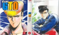BUY NEW shonan junai gumi - 128818 Premium Anime Print Poster