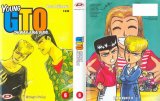 BUY NEW shonan junai gumi - 129046 Premium Anime Print Poster