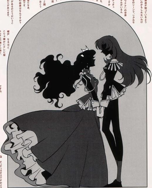 BUY NEW shoujo kakumei utena - 126555 Premium Anime Print Poster shoujo kakumei utena - 126738 image
