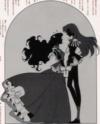BUY NEW shoujo kakumei utena - 126555 Premium Anime Print Poster