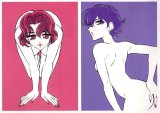 BUY NEW shoujo kakumei utena - 126895 Premium Anime Print Poster