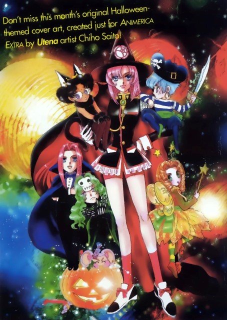 BUY NEW shoujo kakumei utena - 127239 Premium Anime Print Poster shoujo kakumei utena - 127241 image