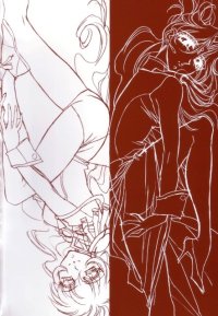 BUY NEW shoujo kakumei utena - 139289 Premium Anime Print Poster